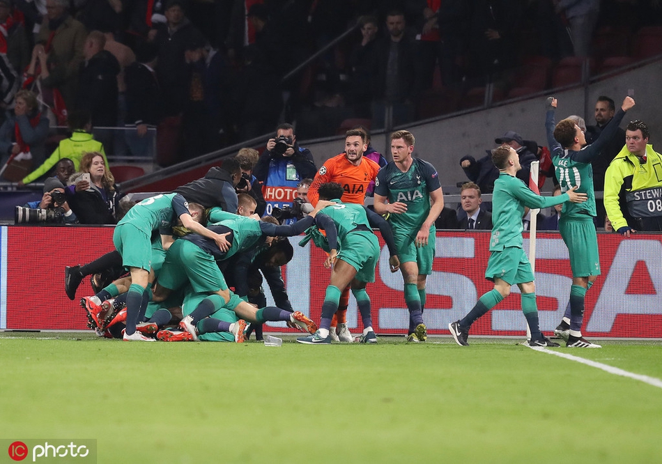 包含阿姆斯特丹奇迹发生虽敌多但不惧的词条