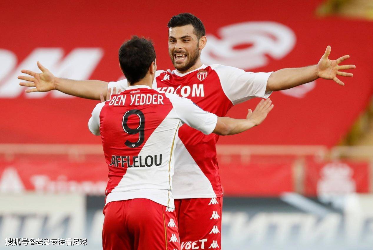 圣埃蒂安主场不敌摩纳哥,连续失利 圣埃蒂安主场不敌摩纳哥,连续失利